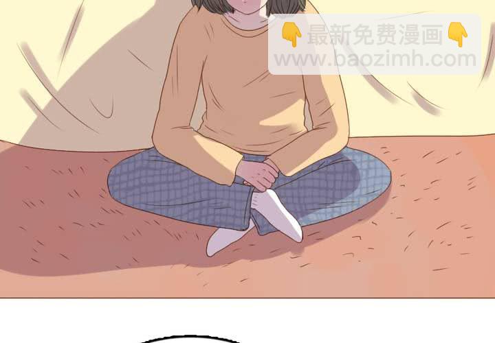 第28话 宋南...我...可以吗？(1/2)-第31话