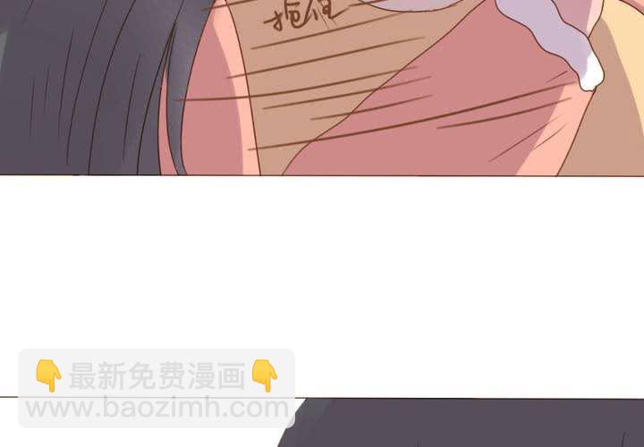 第28话 宋南...我...可以吗？(1/2)-第31话