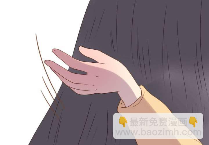 第28话 宋南...我...可以吗？(1/2)-第31话