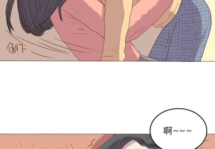 第28话 宋南...我...可以吗？(1/2)-第31话