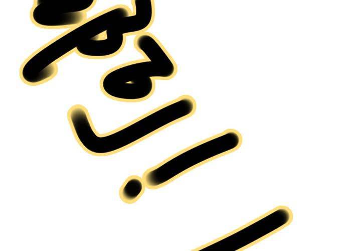 第28话 宋南...我...可以吗？(1/2)-第31话