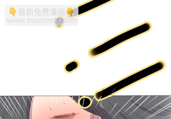 第28话 宋南...我...可以吗？(1/2)-第31话