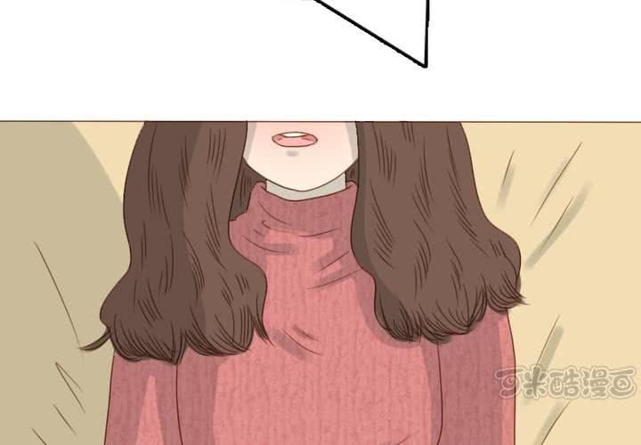 第30话 语山就拜托你啦~！(1/2)-第33话