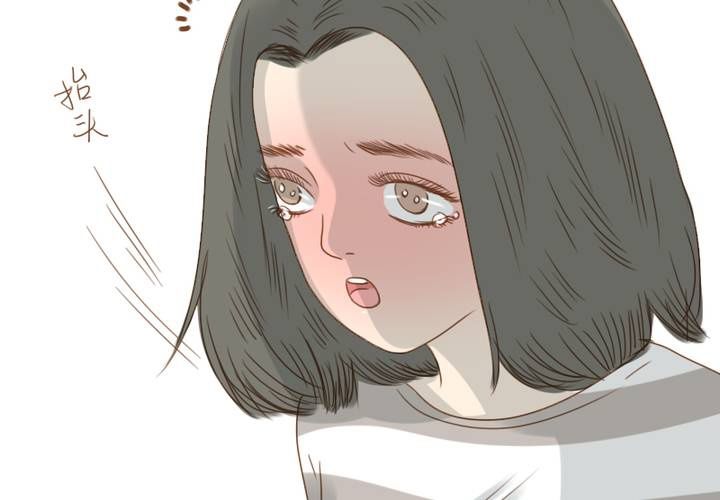 第30话 语山就拜托你啦~！(1/2)-第33话