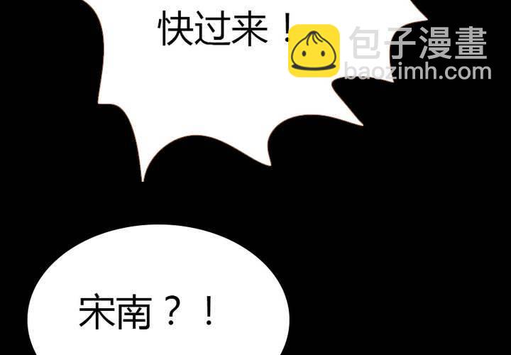 新年番外(1/2)-第35话