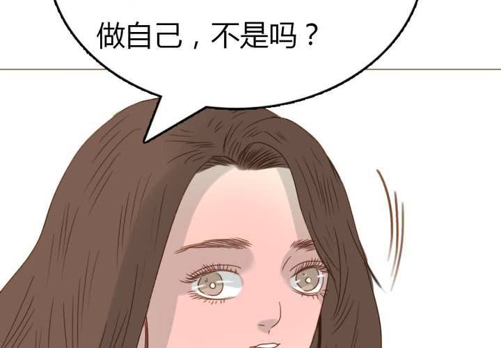 第32话 别担心，有我在！(1/2)-第37话