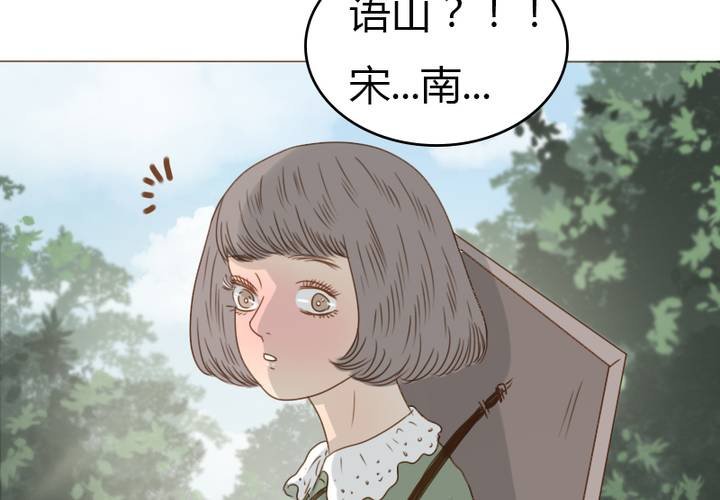 第32话 别担心，有我在！(1/2)-第37话