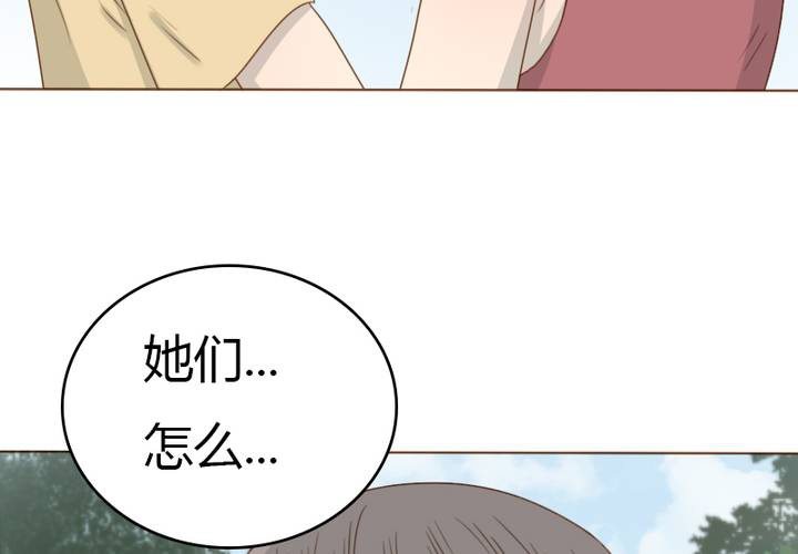 第32话 别担心，有我在！(1/2)-第37话