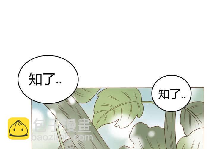 第32话 别担心，有我在！(1/2)-第37话