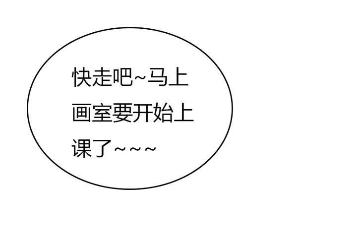 第32话 别担心，有我在！(1/2)-第37话