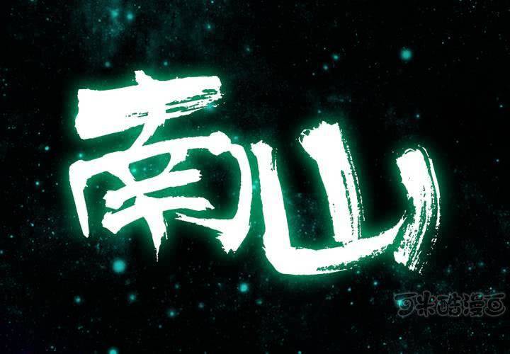 第4话 我们...接吻了-第5话