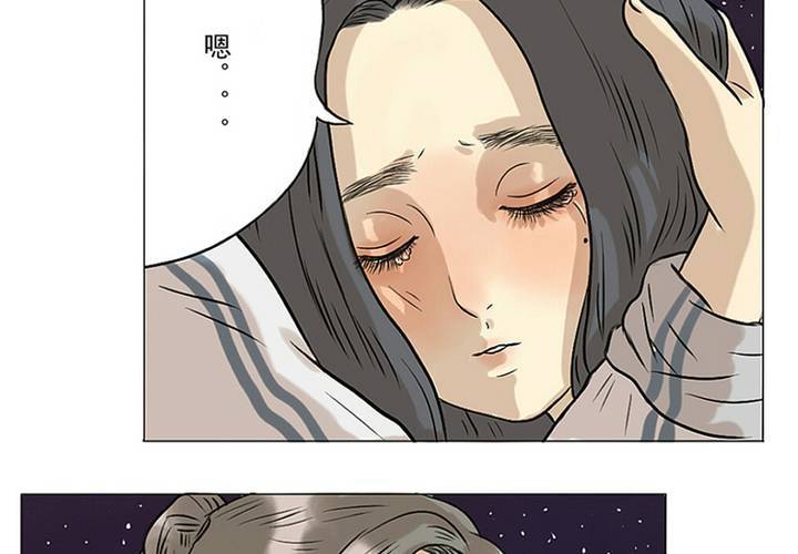 第4话 我们...接吻了-第5话