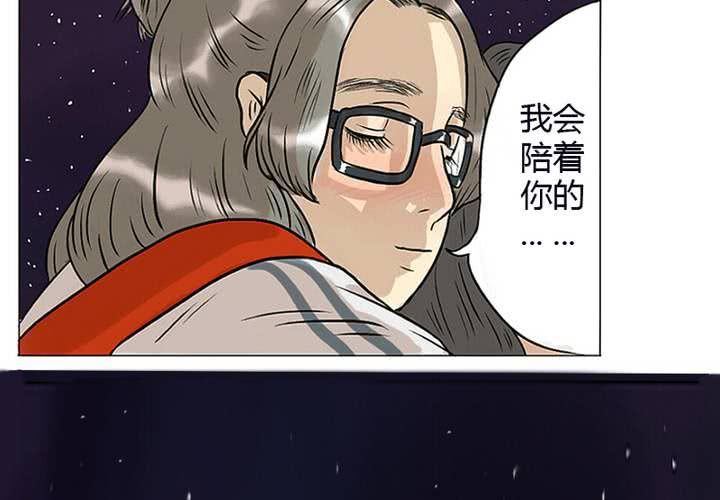 第4话 我们...接吻了-第5话