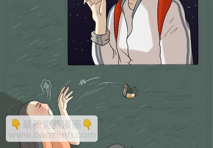 第4话 我们...接吻了-第5话