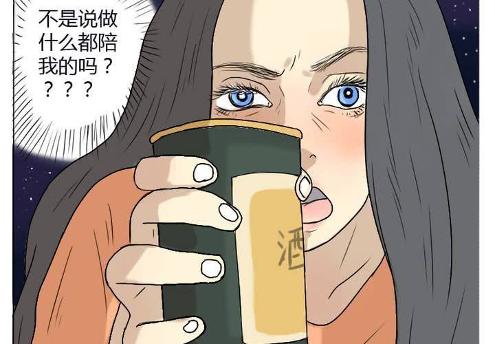 第4话 我们...接吻了-第5话