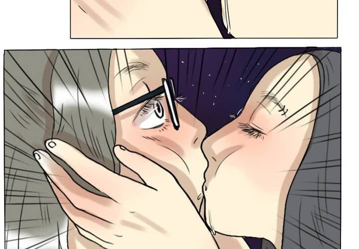 第4话 我们...接吻了-第5话