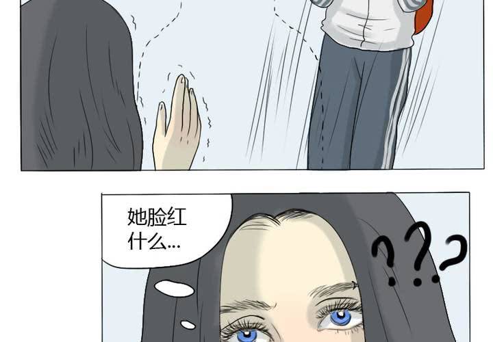 第4话 我们...接吻了-第5话