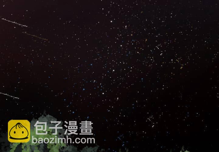 第6话 语山是我的！(1/2)-第7话