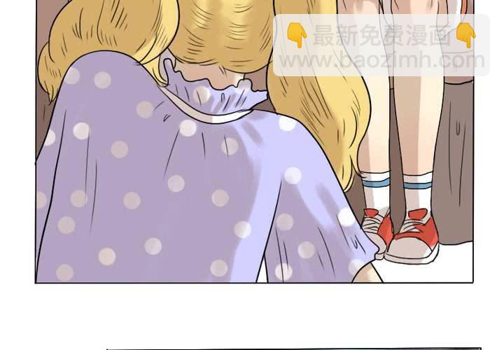 第6话 语山是我的！(1/2)-第7话