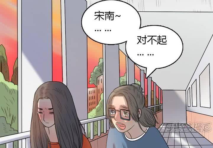 第8话 友谊的小船翻了(1/2)-第9话