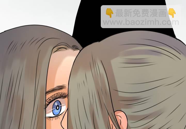 第8话 友谊的小船翻了(1/2)-第9话