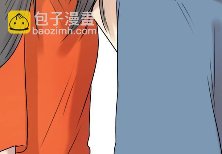 第8话 友谊的小船翻了(1/2)-第9话