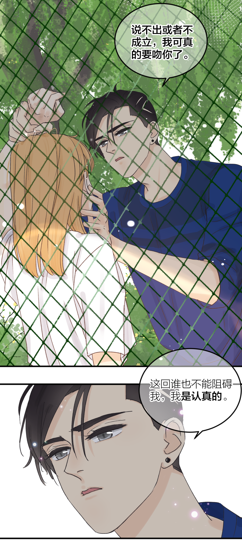 选择题 1-第49话