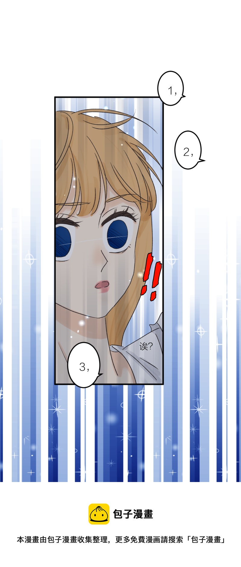 选择题 1-第49话