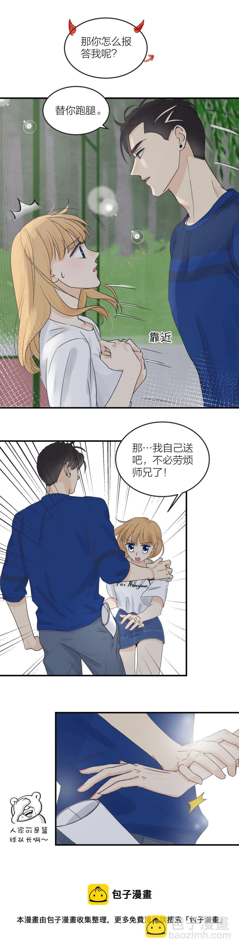 选择题 1-第49话