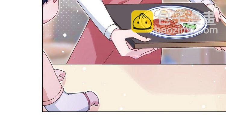 第10话 浪漫晚餐(1/3)-第11话