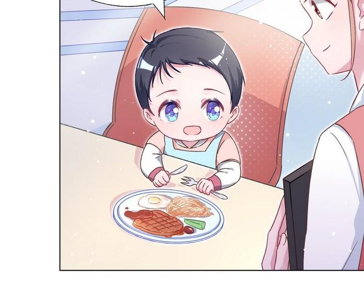 第10话 浪漫晚餐(1/3)-第11话