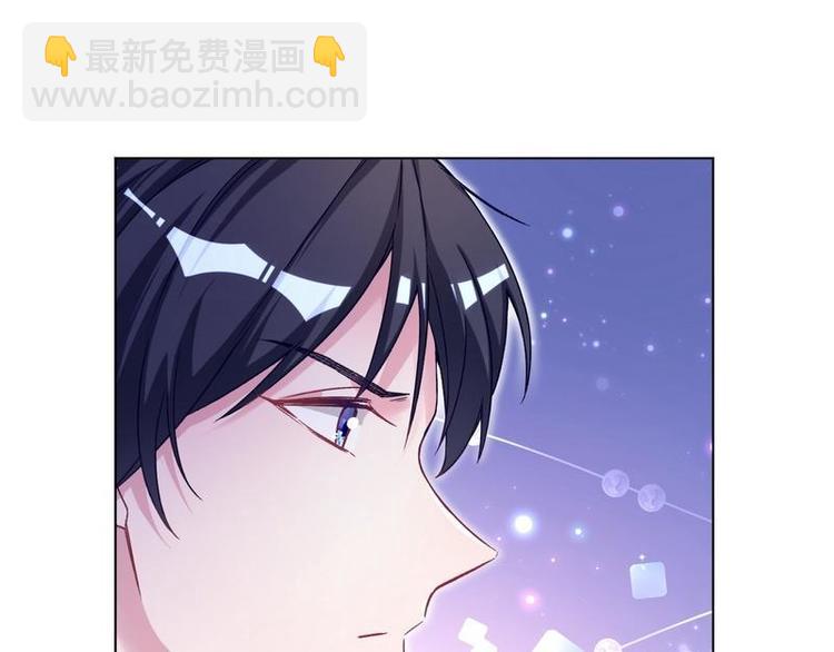 第10话 浪漫晚餐(1/3)-第11话