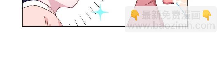 第10话 浪漫晚餐(1/3)-第11话