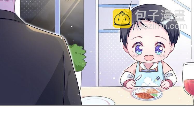 第10话 浪漫晚餐(1/3)-第11话