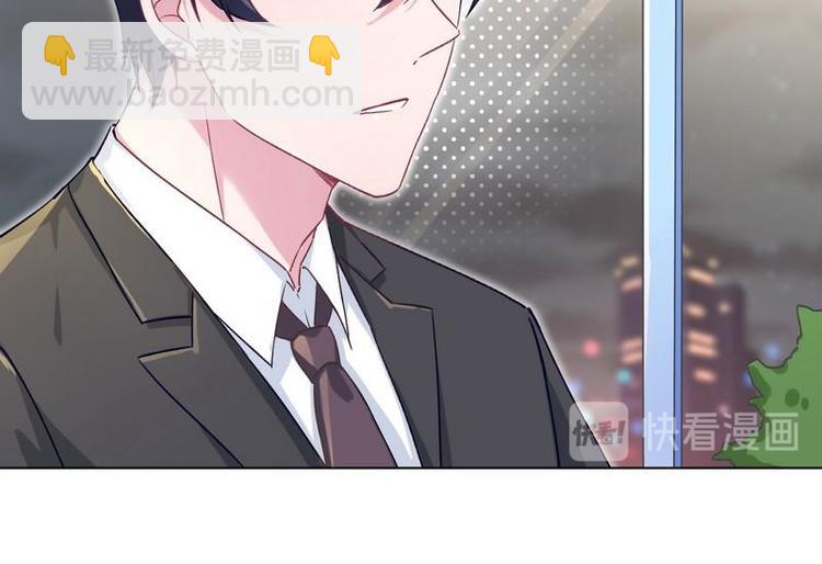 第10话 浪漫晚餐(1/3)-第11话