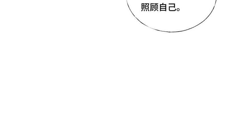 第10话 浪漫晚餐(1/3)-第11话