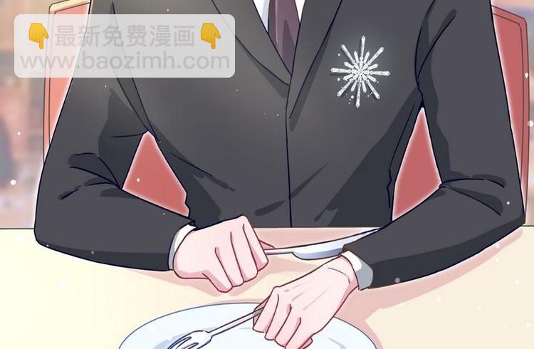 第10话 浪漫晚餐(1/3)-第11话