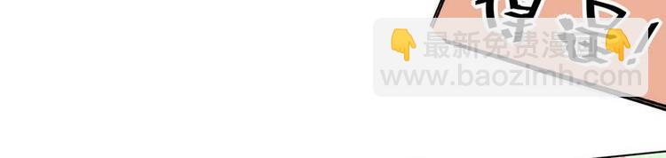 第10话 浪漫晚餐(1/3)-第11话