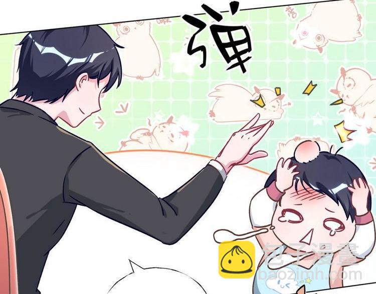 第10话 浪漫晚餐(1/3)-第11话