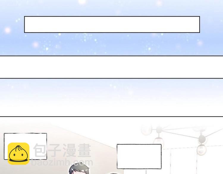 第12话 意外的晚餐(1/2)-第13话