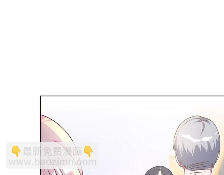 第12话 意外的晚餐(1/2)-第13话