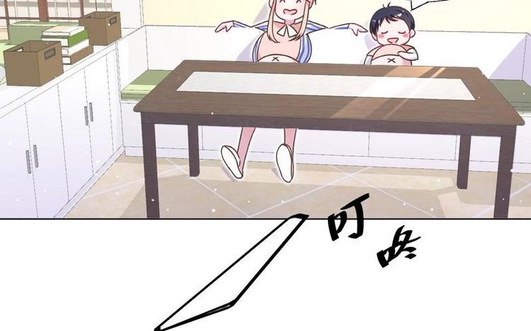 第12话 意外的晚餐(1/2)-第13话