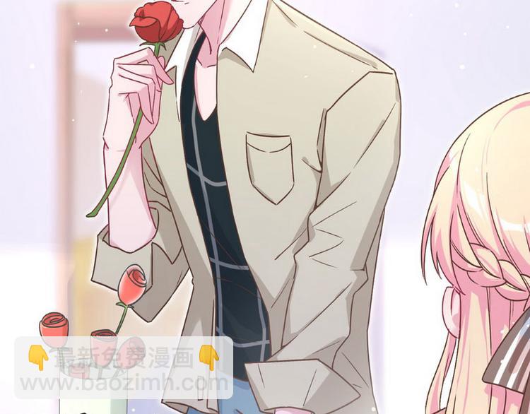 第14话 纠缠穆柠溪(1/3)-第15话