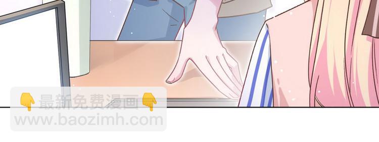 第14话 纠缠穆柠溪(1/3)-第15话