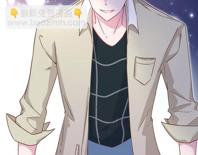 第14话 纠缠穆柠溪(1/3)-第15话