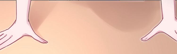 第14话 纠缠穆柠溪(1/3)-第15话