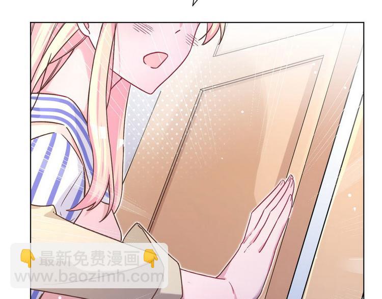 第14话 纠缠穆柠溪(1/3)-第15话