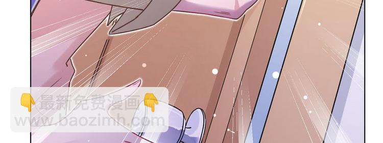 第14话 纠缠穆柠溪(1/3)-第15话