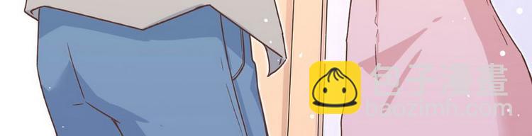 第14话 纠缠穆柠溪(1/3)-第15话