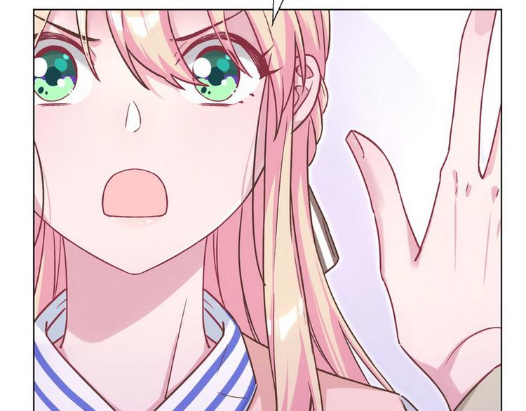 第14话 纠缠穆柠溪(1/3)-第15话